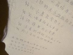 -大馆(前中区警署建築群)