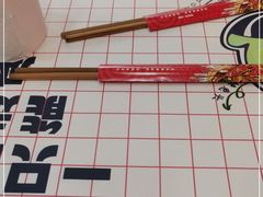 -冒椒火辣(太古里店)