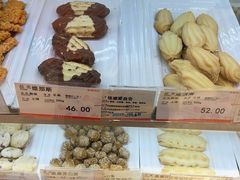 -泰康食品(南京东路店)
