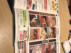 菜单-しゃぶしゃぶ温野菜(北谷店)
