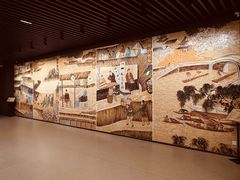 -南京市规划建设展览馆