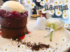 -FLOVIE FLORIST CAFE