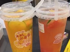 -快乐柠檬happylemon(北京APM店)