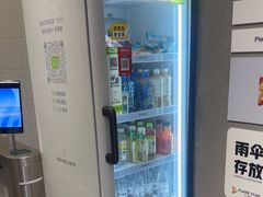 -FLARE STAR FITNESS(复地活力城店)