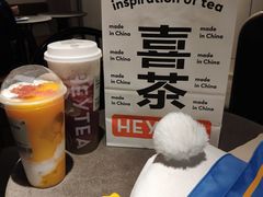 多肉芒芒甘露-喜茶(中山利和新地店)