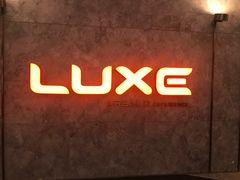 -百美汇影城(LUXE嘉里中心店)