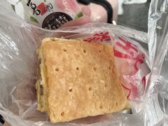 -宫廷糕点铺(建设路店)