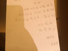 -舟山希尔顿酒店