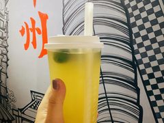 -眷茶臻选(中原万达店)