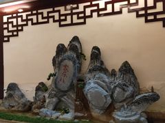 -家乐比水文化休闲广场(望花都店)