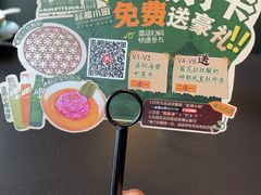 -起源小厨(应天门店)