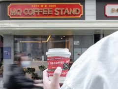 -MQ COFFEE STAND明谦(新洲店)