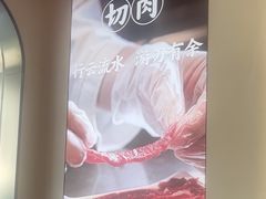 -千牛将·鲜牛肉火锅(开元路店)