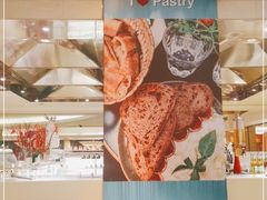 -荟星庭西餐厅(天府丽都喜来登饭店)