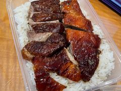 -陈光记烧腊店(罗保博士街店)