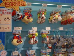 -深圳湾万象城(南山店)