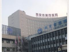 -西安市人民医院(大差市院区)