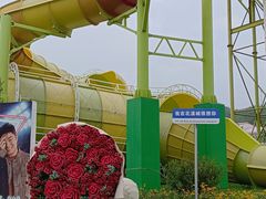 -承德花溪城水世界