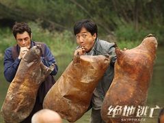 -幸福蓝海国际影城(常熟星光天地店)