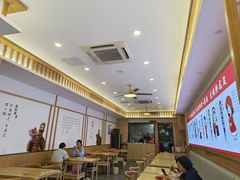 -福瑞记老孙头biangbiang面(新生路店)