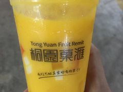 -桐园果汇(湖贝店)
