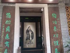 -小洲村