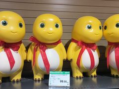 -万达广场(北京槐房店)
