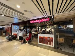 -亚坤(新达城广场B1店)