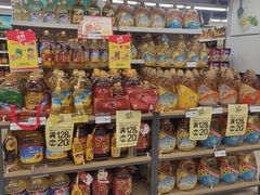 -华润万家(天河东店)