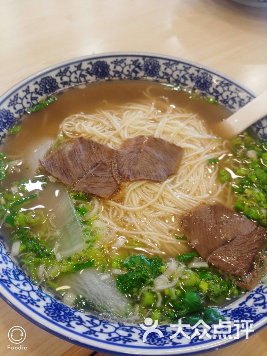 牛肉拉麵