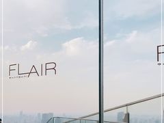 -FLAIR顶层餐厅酒吧(浦东丽思卡尔顿酒店)
