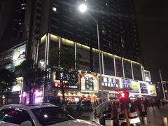 -鹏润达环球服贸广场