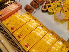 -好利来.生日蛋糕(杨家坪店)