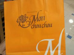 -檬舒舒MonChouChou(久光百货店)