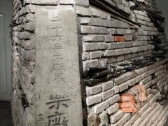 -张之洞与武汉博物馆