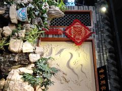 -蜀家渝重庆火锅(南屏街店)