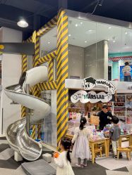 -MINI MARS 脚下的城市乐园·餐饮·派对(静安江宁店)