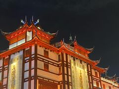 -豫园