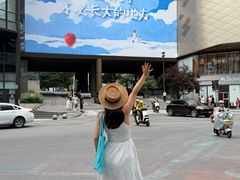 -龙湖重庆时代天街