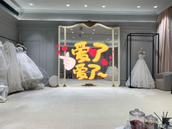 -MuseMarry婚纱(前海嘉里中心店)
