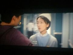-山文星辉影城(济南和谐广场店)