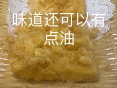 -邢家锅贴老店·非遗·开封菜(金明广场店)