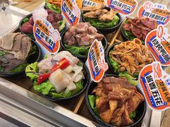 -赞酱川式烤肉(蜀都万达店)