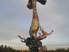 -群力丁香公园