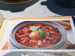 -鹿港小镇(远洋未来广场店)