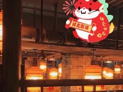 -帅巴人舅母子腊蹄民俗村