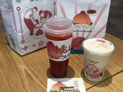-伏小桃(雁塔MOMOPARK店)