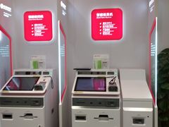 -北京银行(中轴路支行)