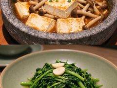 -一坐一忘云南菜(嘉里中心店)