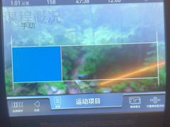 -威尔仕健身(新天地店)